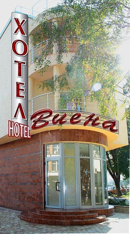 Hotel Vienna Silistra Extérieur photo